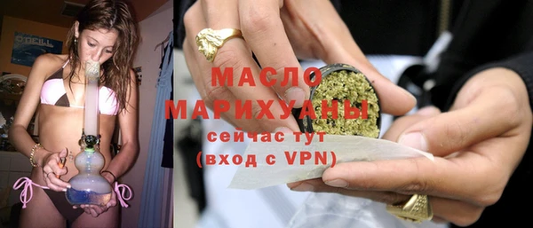 ALPHA-PVP Баксан