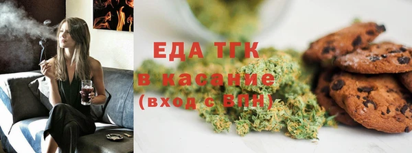 крисы Балабаново