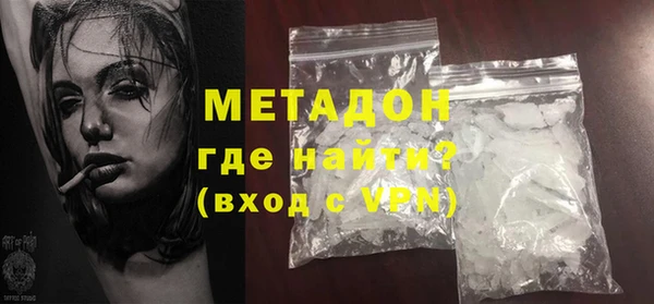 крисы Балабаново