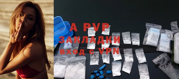 крисы Балабаново