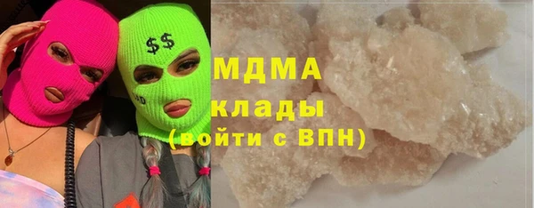 крисы Балабаново
