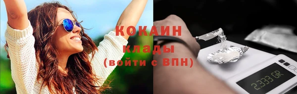крисы Балабаново