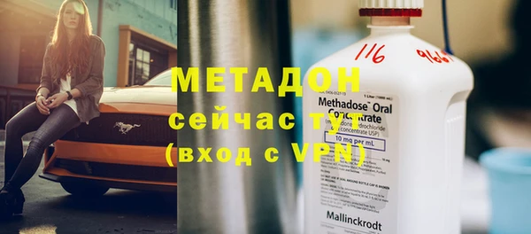 крисы Балабаново