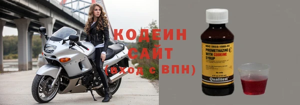 a pvp Беломорск