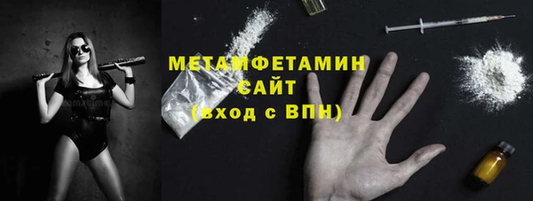 MESCALINE Сосновка
