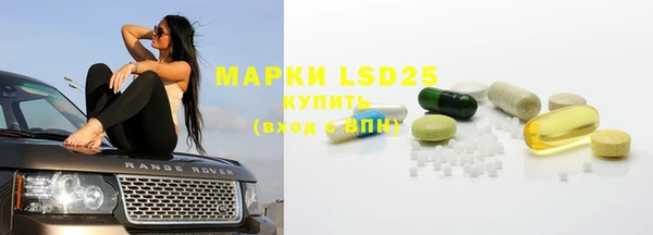 скорость mdpv Балахна