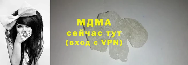 крисы Балабаново