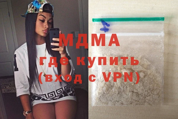 ALPHA-PVP Баксан