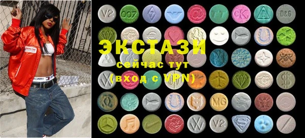 ALPHA-PVP Баксан