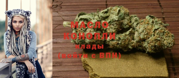 крисы Балабаново