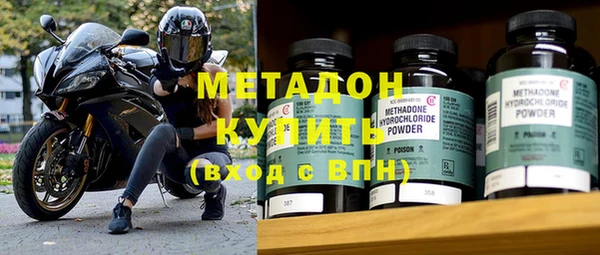 ALPHA-PVP Баксан