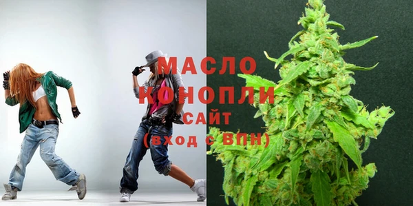 ALPHA-PVP Баксан