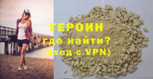 скорость mdpv Балахна