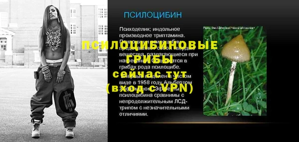 скорость mdpv Балахна
