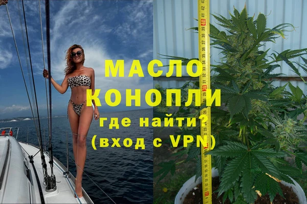 ALPHA-PVP Баксан