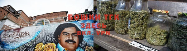 ALPHA-PVP Баксан