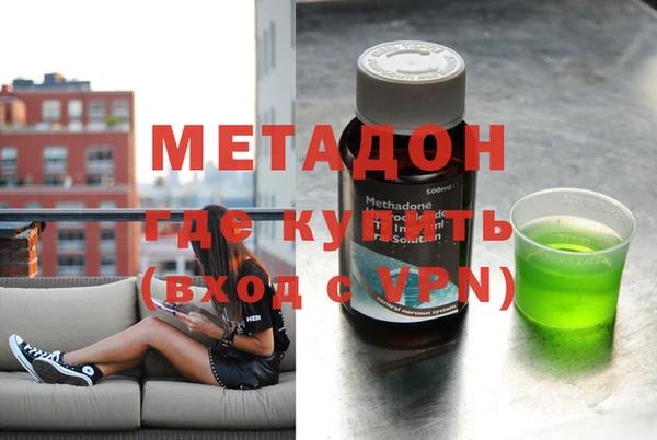 скорость mdpv Балахна