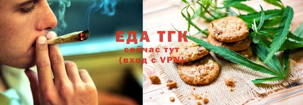 крисы Балабаново