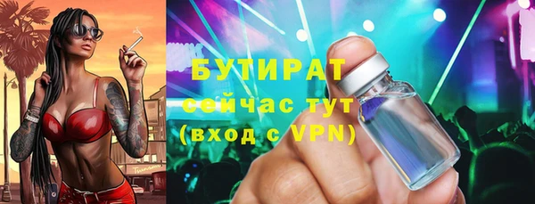 скорость mdpv Балахна