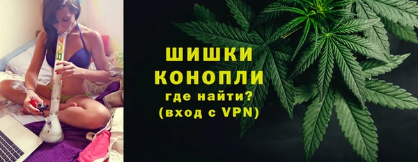 скорость mdpv Балахна