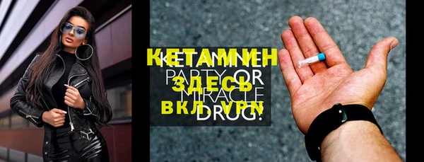 крисы Балабаново