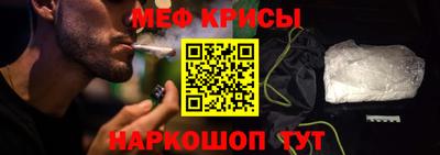 синтетический гашиш Малгобек