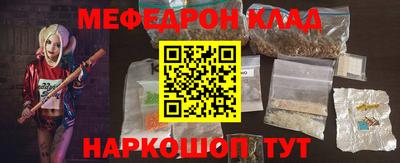 синтетический гашиш Малгобек