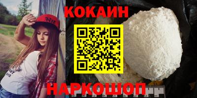 герыч Мариинск