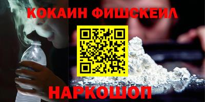 герыч Мариинск