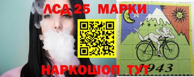 синтетический гашиш Малоярославец
