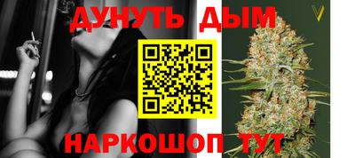 герыч Мариинск