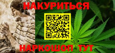 герыч Мариинск