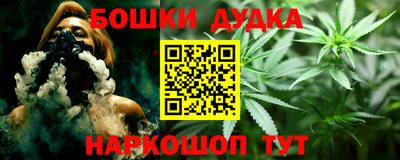 герыч Мариинск