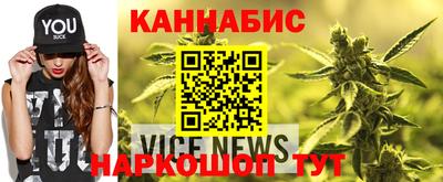 герыч Мариинск