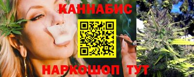 синтетический гашиш Малоярославец
