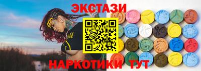 герыч Мариинск