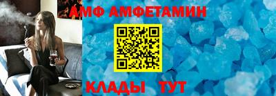 синтетический гашиш Малгобек