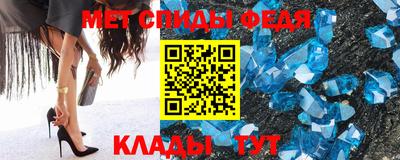 синтетический гашиш Малоярославец