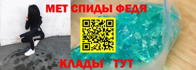 синтетический гашиш Малгобек
