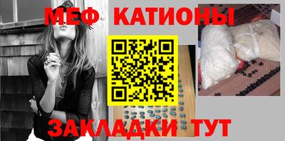 синтетический гашиш Малоярославец