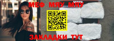синтетический гашиш Малгобек